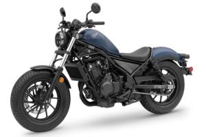 The Honda Rebel 300